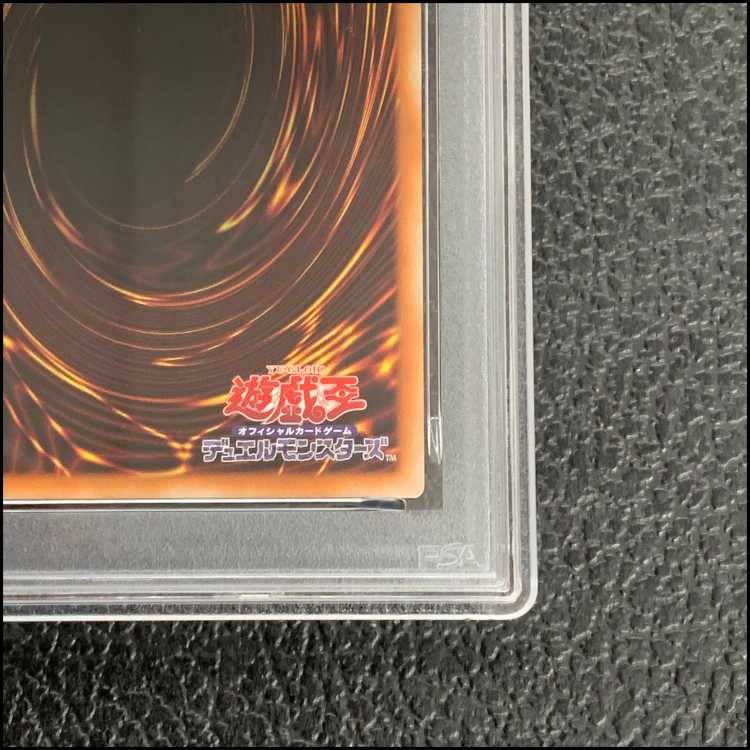 [PSA10] Obelisk the Tormentor (SUMI-E BLACK Ver) [Prisma] {AW02-JP002} Includes hanging scroll 1枚