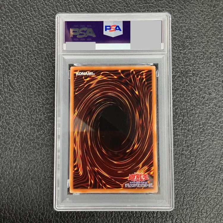 [PSA10] Obelisk the Tormentor (SUMI-E BLACK Ver) [Prisma] {AW02-JP002} Includes hanging scroll 1枚