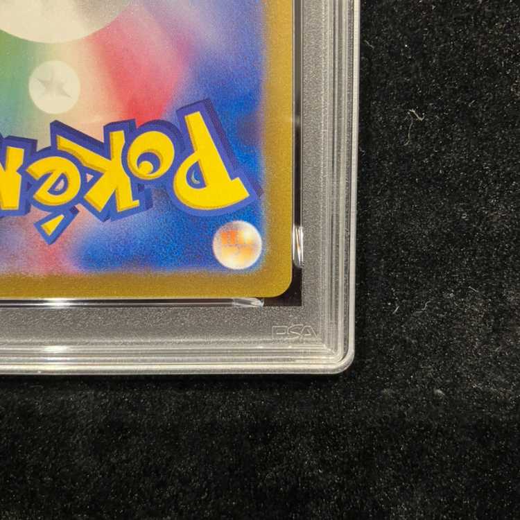 [PSA10] Espeon YU NAGABA Promo (Opened) PROMO 066/SV-P 1枚