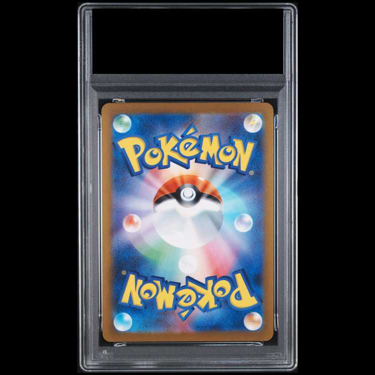 [PSA10] Espeon YU NAGABA Promo (Opened) PROMO 066/SV-P 1枚