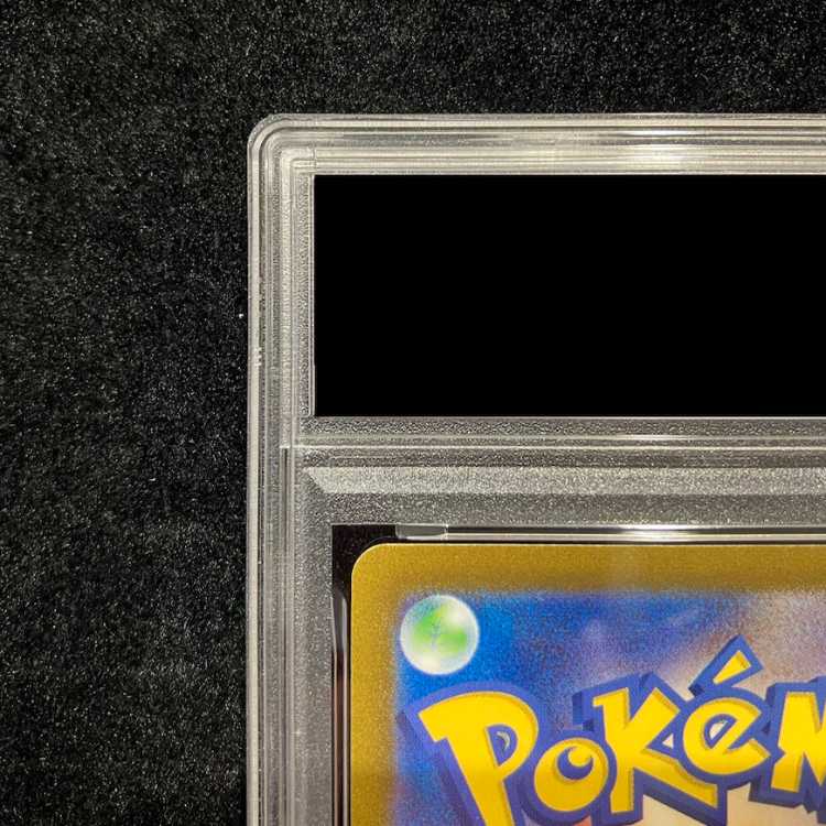 [PSA10] Espeon YU NAGABA Promo (Opened) PROMO 066/SV-P 1枚