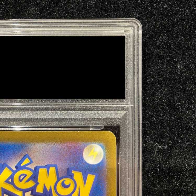 [PSA10] Espeon YU NAGABA Promo (Opened) PROMO 066/SV-P 1枚