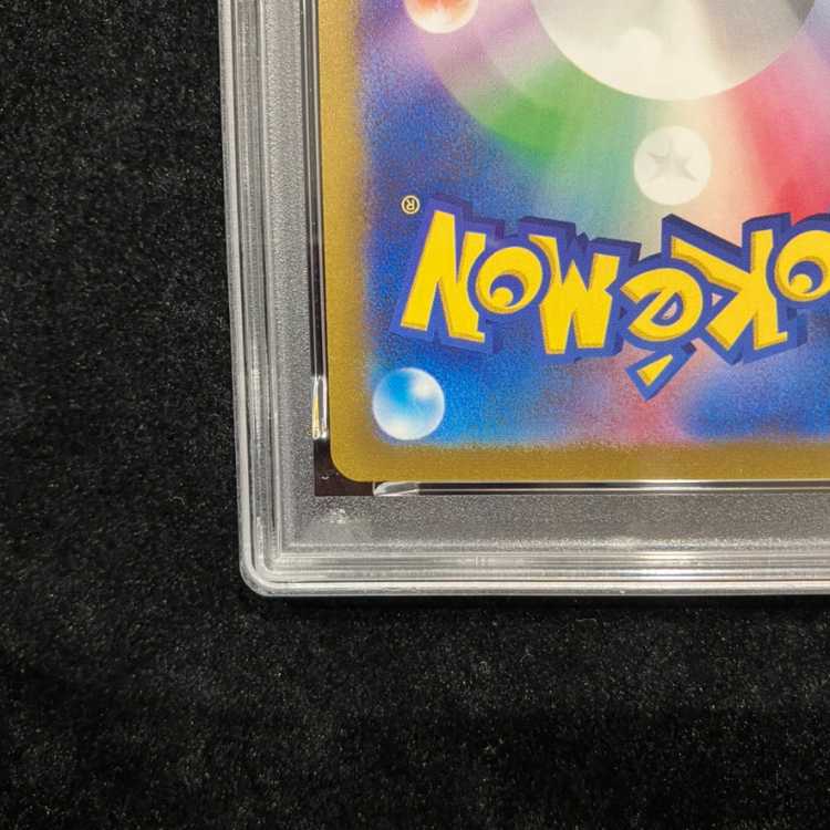 [PSA10] Espeon YU NAGABA Promo (Opened) PROMO 066/SV-P 1枚