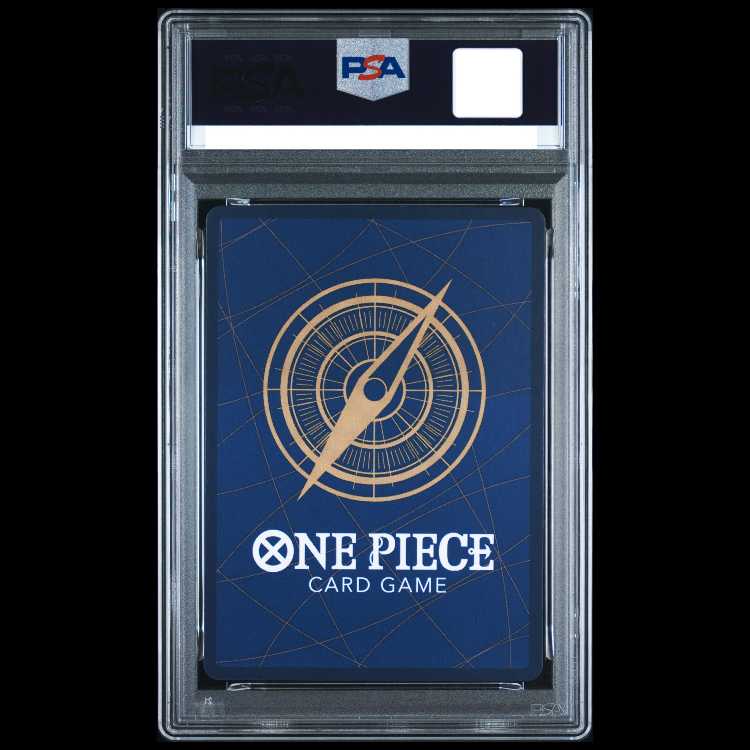 [PSA10] Uta (Parallel) P-R OP09-002 1枚