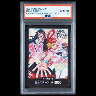 【PSA10】 ドン!!カード (ado＆ウタ/ONE PIECE DAY) 1枚