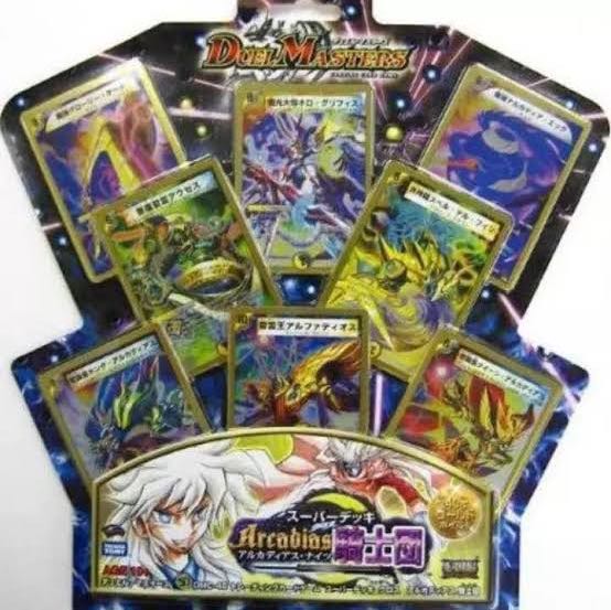 りゅうじんさん専用 アルカディアスナイツ、ヘビィデスメタル