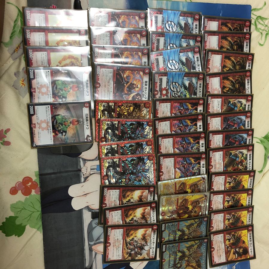 赤単ガトリング