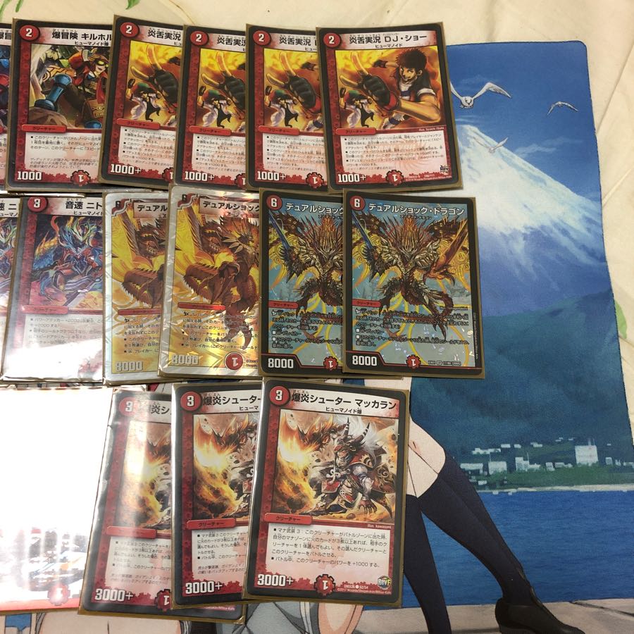 赤単ガトリング