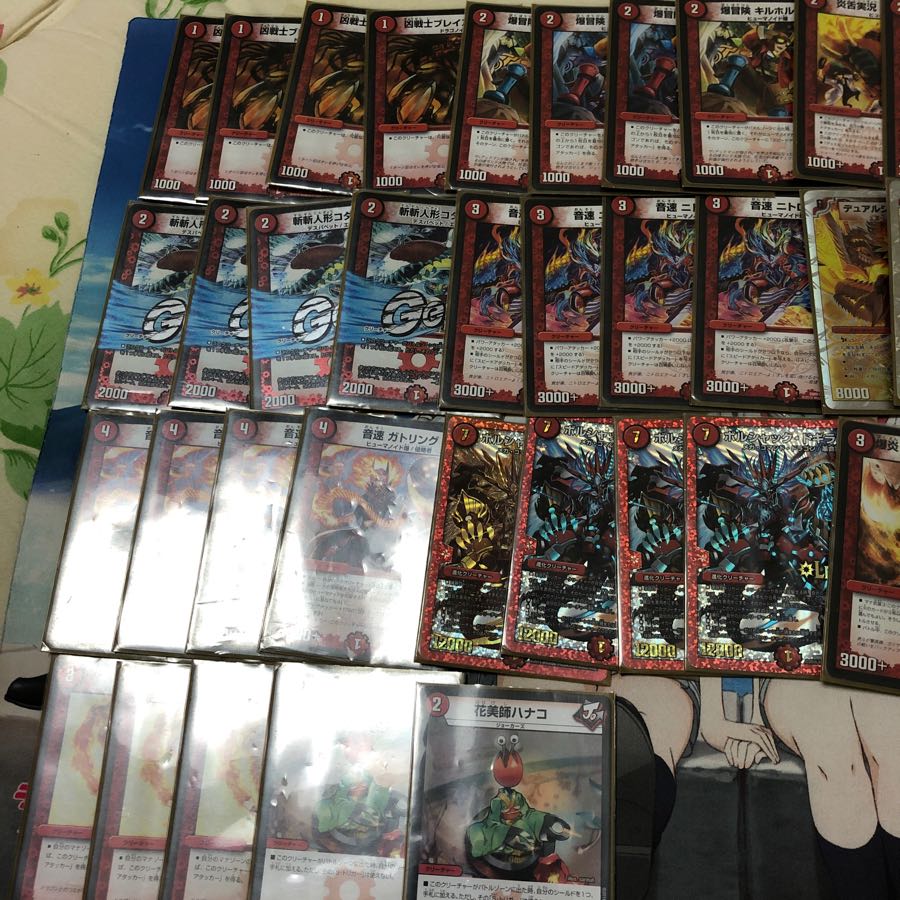 赤単ガトリング