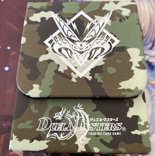 クロニクルデッキケース クロニクル最終決戦デッキ 覚醒流星譚