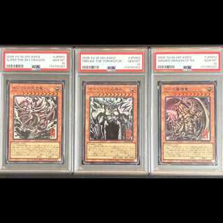 [PSA10] Three Divine Beings SUMI-E BLACK Ver. Set of Three Consecutive-Numbered Cards (1 Card) 1枚