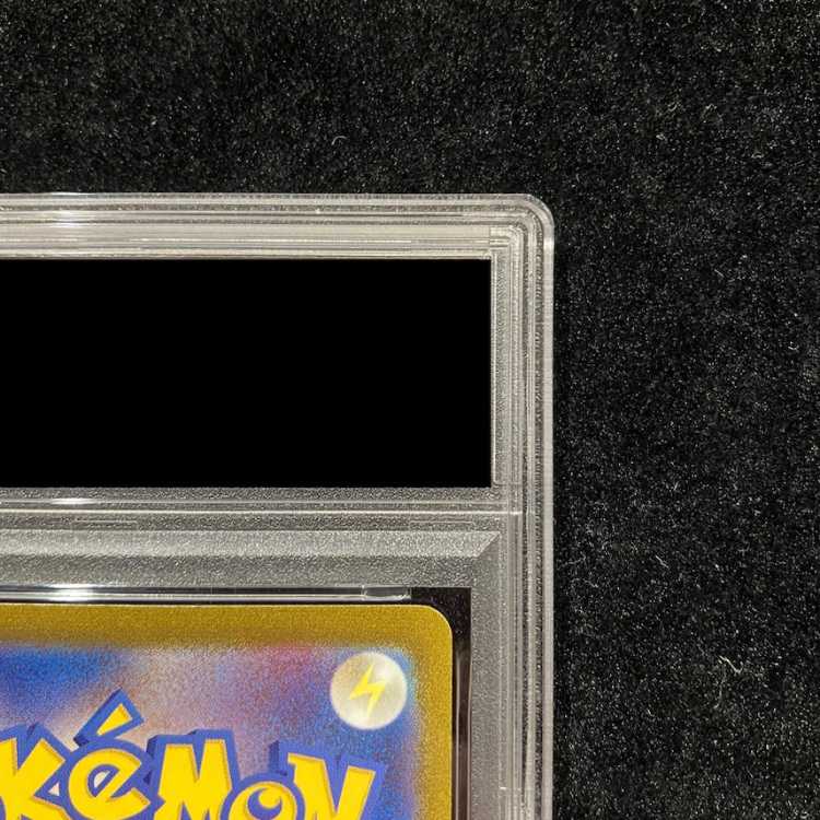 【PSA10】サンダース YU NAGABA プロモ 開封済み PROMO 064/SV-P 1枚