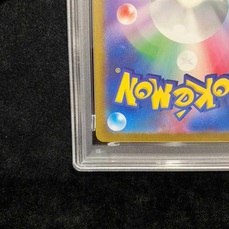 【PSA10】サンダース YU NAGABA プロモ 開封済み PROMO 064/SV-P 1枚