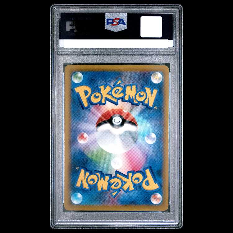 【PSA10】サンダース CHR 193/184 1枚