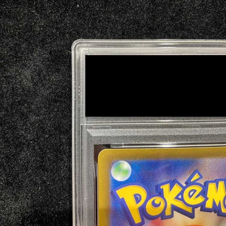 【PSA10】メガリザードンXex MA 223/193 1枚