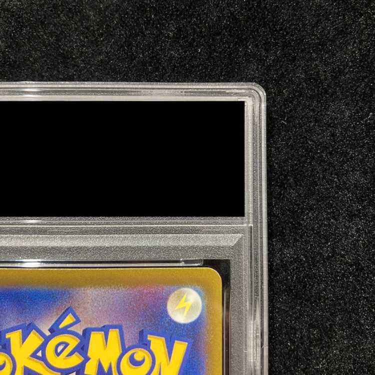 【PSA10】メガリザードンXex MA 223/193 1枚