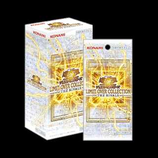 LIMIT OVER COLLECTION - THE RIVALS - 未開封BOX  1BOX