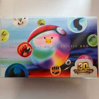 30th CELEBRATION FUTURISTIC BOX ＜未開封＞ [MEGA] 1BOXの通販 土日