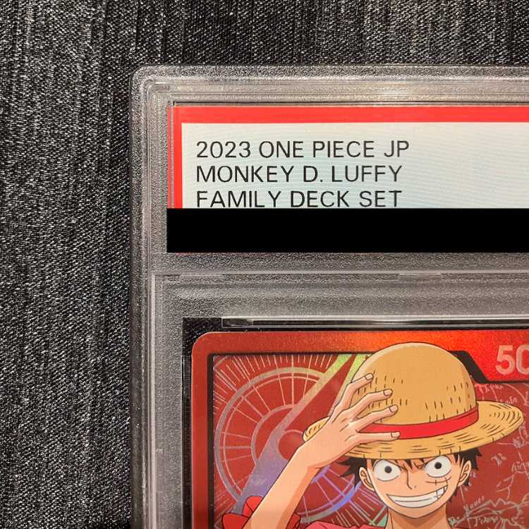 [PSA10] Monkey D. Luffy (Anime Rosa Finale) [L] {ST01-001} 1枚