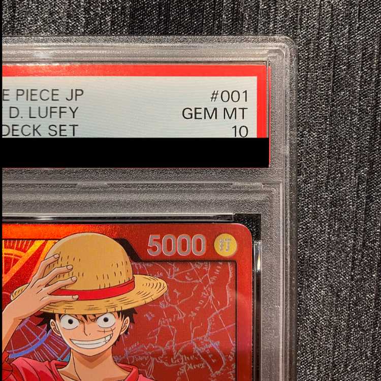[PSA10] Monkey D. Luffy (Anime Rosa Finale) [L] {ST01-001} 1枚