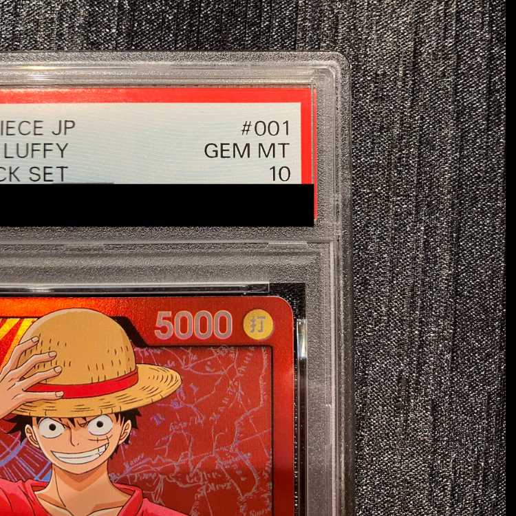 [PSA10] Monkey D. Luffy (Anime Rosa Finale) [L] {ST01-001} 1枚