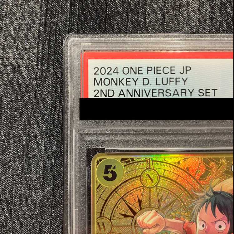 [PSA10] Monkey D. Luffy (Compass Background) [SR] {ST13-015} 1枚