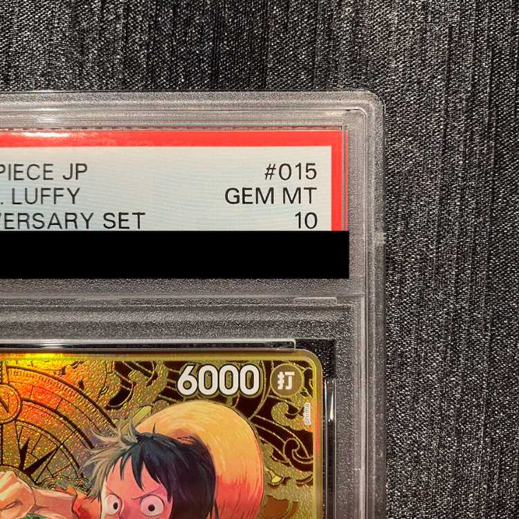 [PSA10] Monkey D. Luffy (Compass Background) [SR] {ST13-015} 1枚