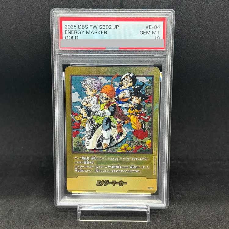 [PSA10] Energy Marker (Vol. 36, Gold) [E-84☆] 1枚