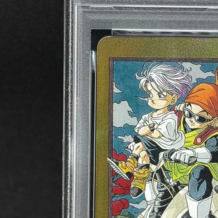 [PSA10] Energy Marker (Vol. 36, Gold) [E-84☆] 1枚