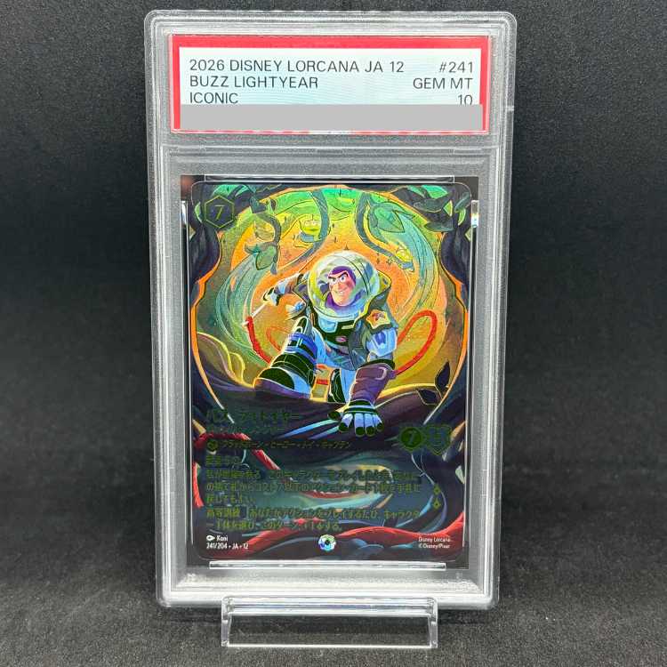[PSA10] Buzz Lightyear <Jungle Ranger> (Iconic) {241/204} [To the Unknown!] 1枚
