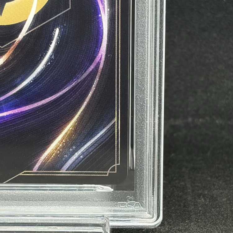 [PSA10] Buzz Lightyear <Jungle Ranger> (Iconic) {241/204} [To the Unknown!] 1枚
