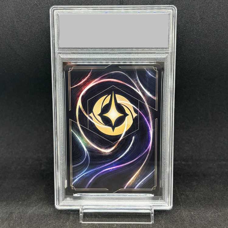 [PSA10] Buzz Lightyear <Jungle Ranger> (Iconic) {241/204} [To the Unknown!] 1枚