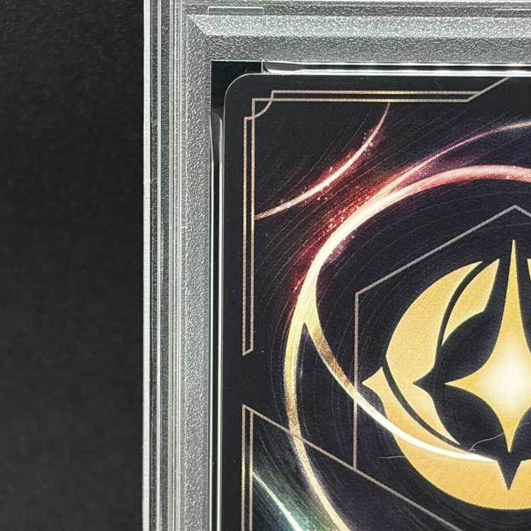[PSA10] Buzz Lightyear <Jungle Ranger> (Iconic) {241/204} [To the Unknown!] 1枚