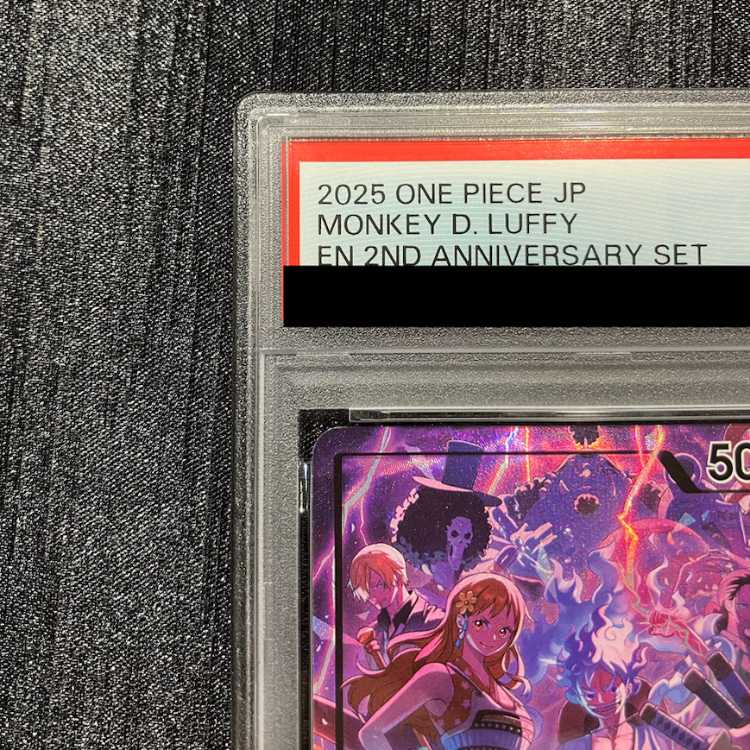 [PSA10] Monkey D. Luffy L OP09-061 1枚