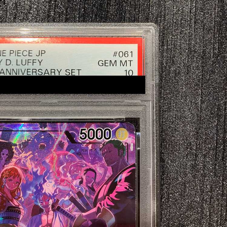 [PSA10] Monkey D. Luffy L OP09-061 1枚