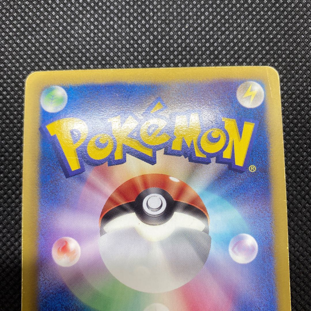 [Limited to 1000 copies] GiratinaEX 146/BW-P magi graded