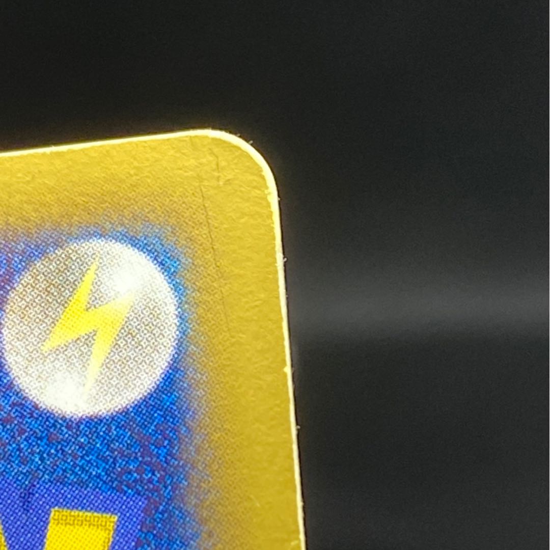 [Limited to 1000 copies] GiratinaEX 146/BW-P magi graded