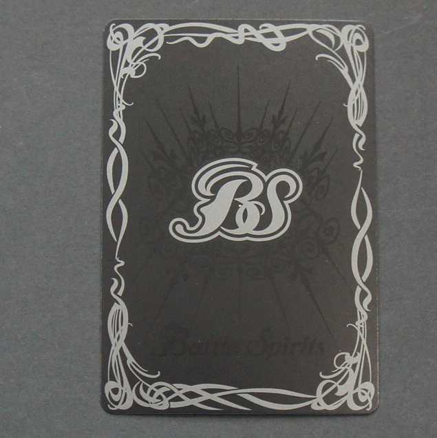 19751　金牛龍神ドラゴニック・タウラスX