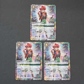 19753　創界神ダン　再録　3枚セット