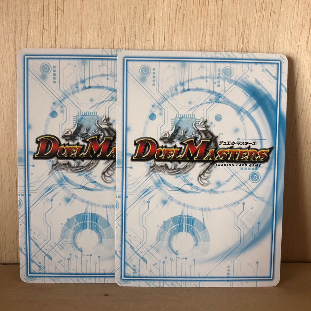 ロッキーロック