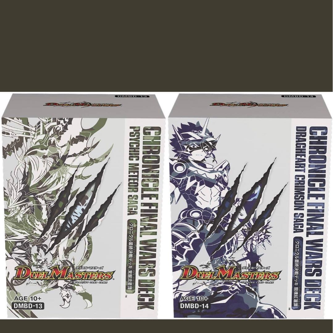 Duel Masters Chronicle Deck