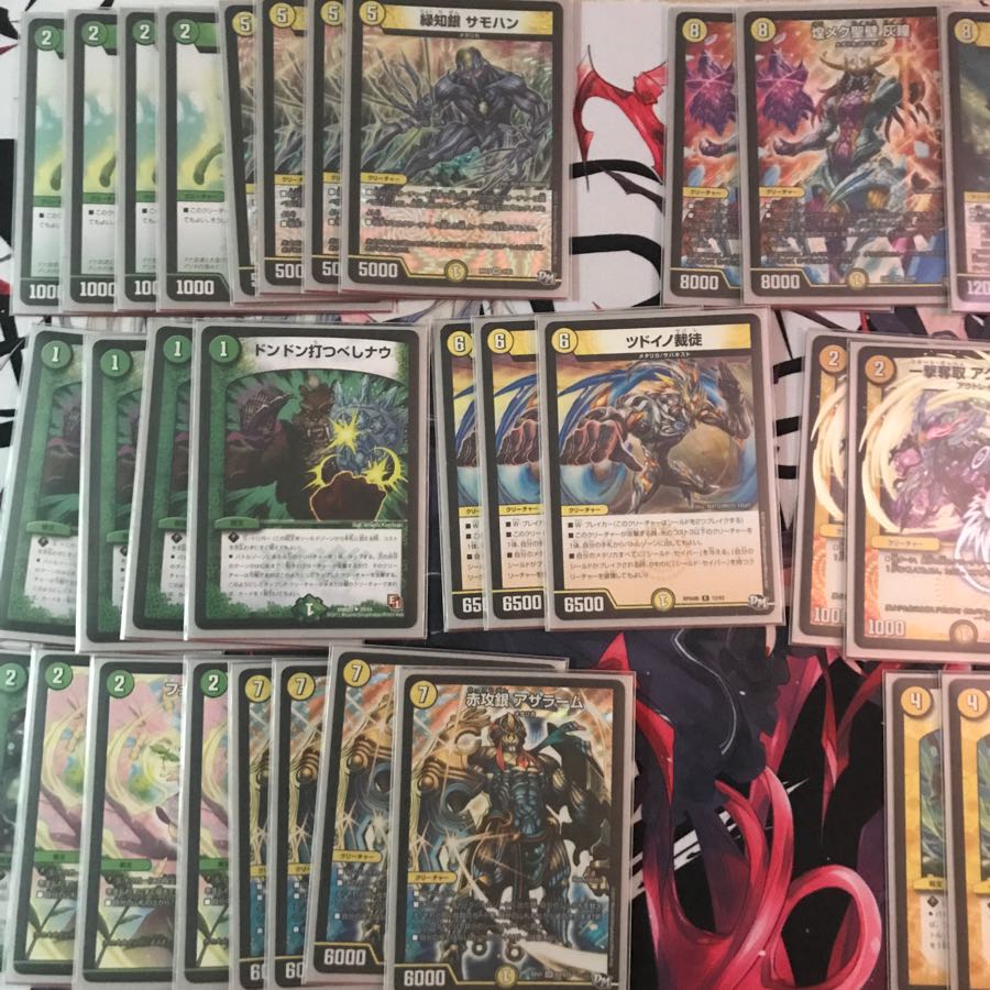 アレフティナトーテムデッキ