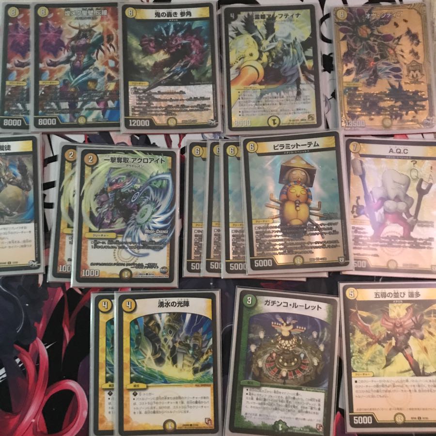 アレフティナトーテムデッキ