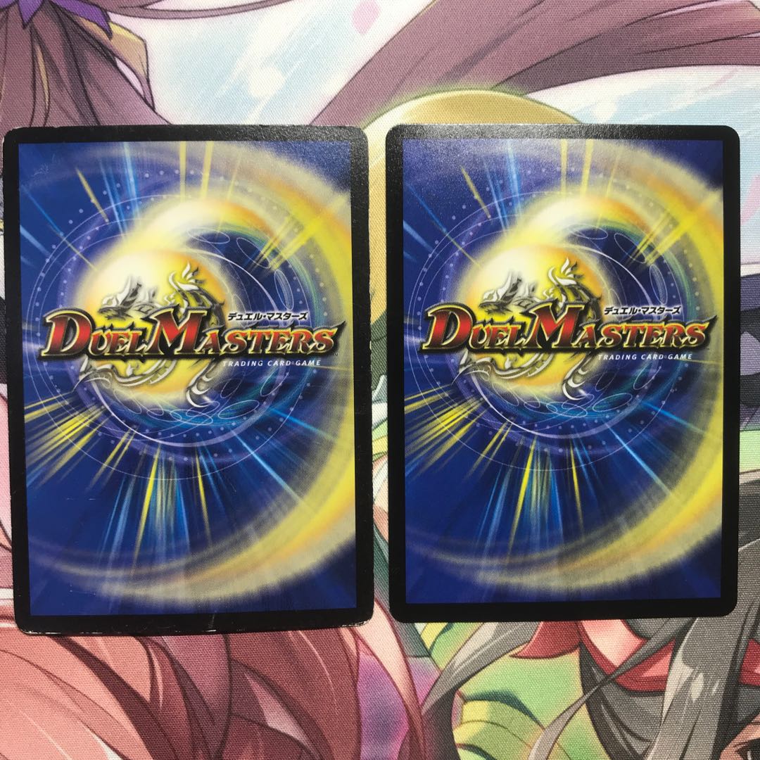 王・龍覇 グレンモルト「刃」 二刀龍覇 グレンモルト「王」