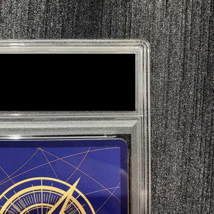 [PSA10] I'm scared... R OP14-118 1枚