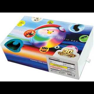30th Anniversary Futuristic Box  1BOX
