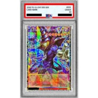 〔PSA10鑑定済〕王のしもべブラックマジシャン【グランドマスター】{LOCH-JP001}《モンスター》 1枚