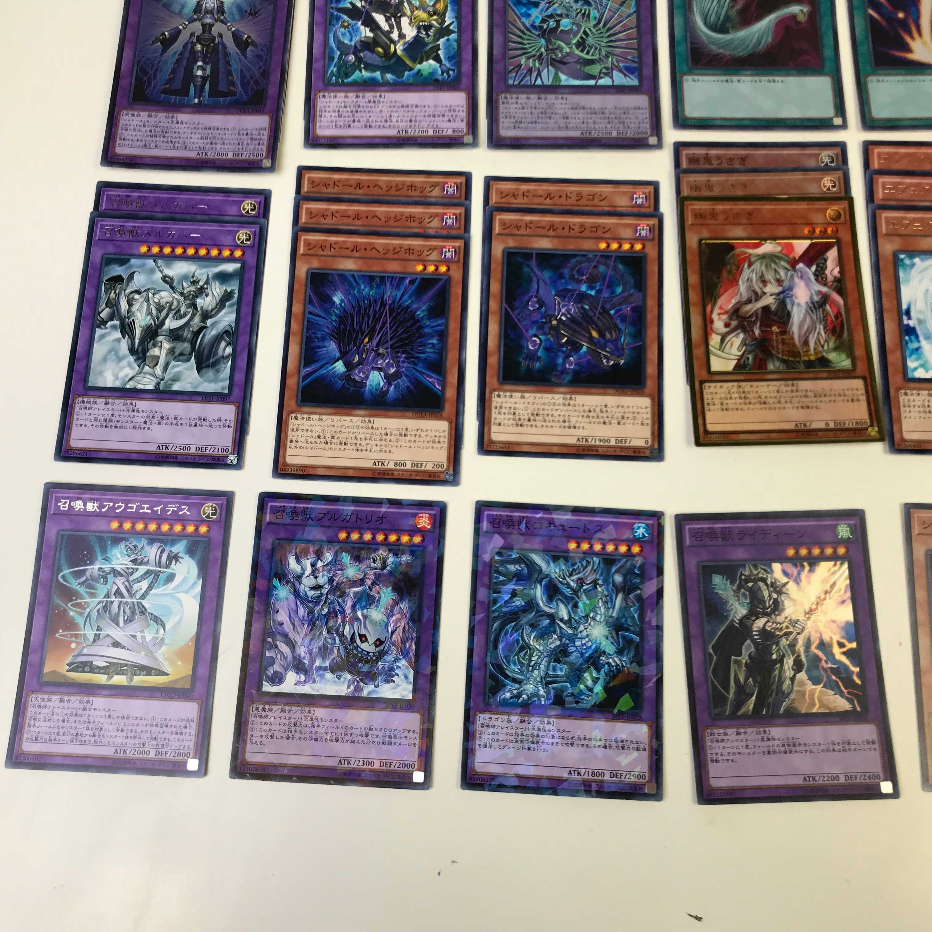 ★シャドール召喚獣デッキ エルシャドール・アプカローネ 召喚魔術(C0298)