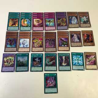 ★遊戯王 ガイアデッキ 魔導騎士ガイア カース・オブ・ドラゴン(C0303)