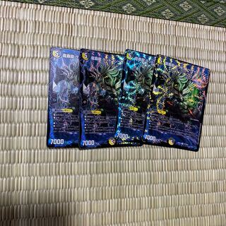 龍覇龍 デッドマン=ザ=オリジン